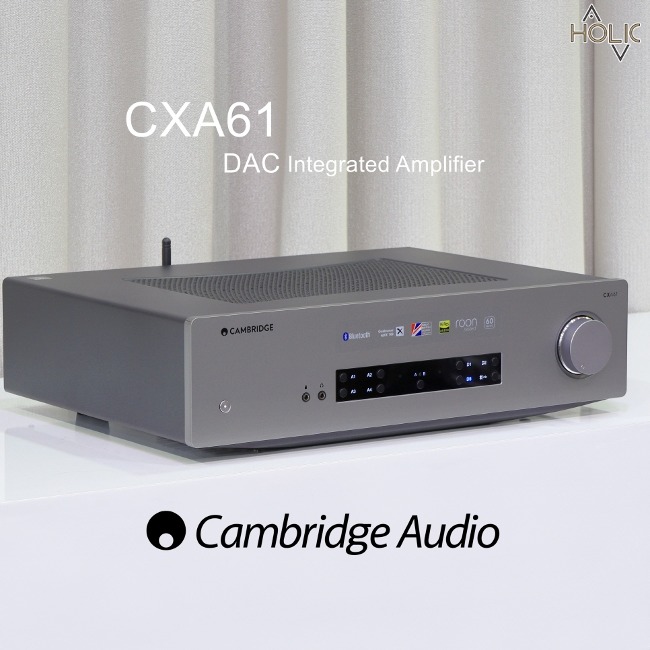 Cambridge Audio (캠브리지오디오) CXA61 CX 시리즈 인티앰프